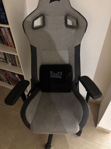 כסא גיימינג