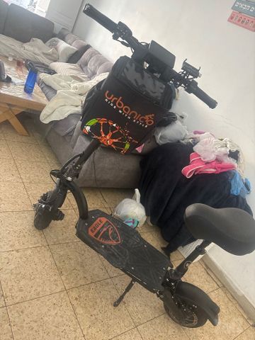 קורקינט