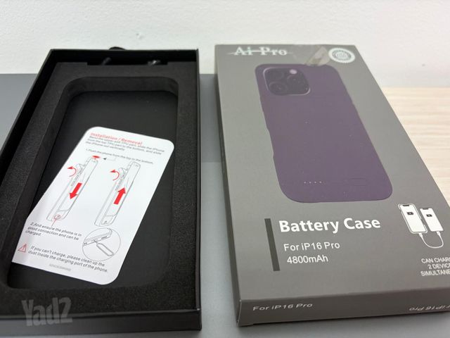 מגן נטען AIPRO- עבור IP16PRO