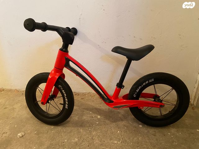 Hornit Airo אופני איזון