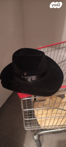 כובע חסידי קשיח