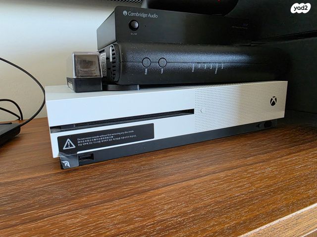 Xbox