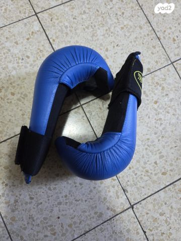 כפפות לקראטה