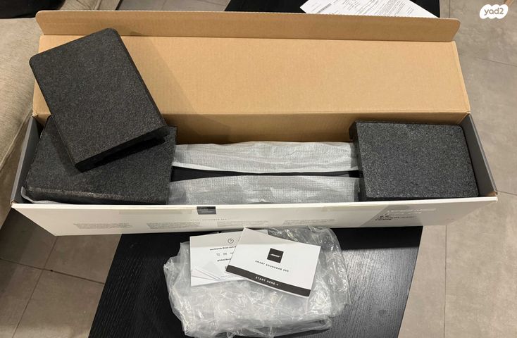 מקרן קול Bose Smart 300
