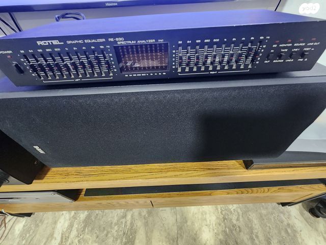 rotel equalizer אקולייזר