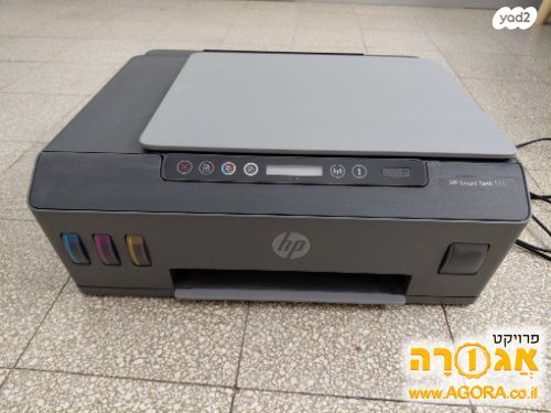 מדפסת HP