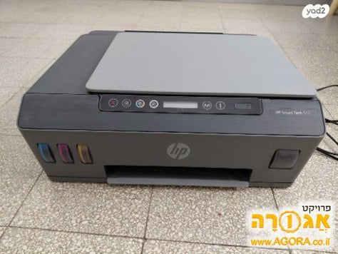 מדפסת HP