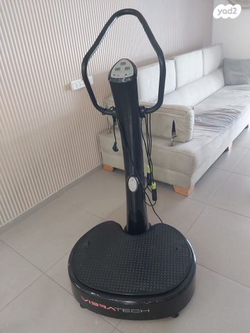 מכשיר כושר