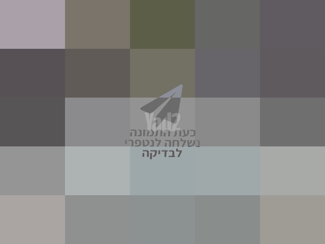 שולחן סלון