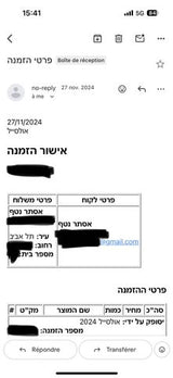 מקרר / מקפיא sharp SJ-S430-SS