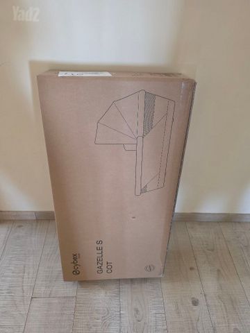אמבטיה של Cybex Gazelle S