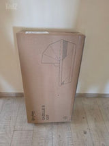 אמבטיה של Cybex Gazelle S