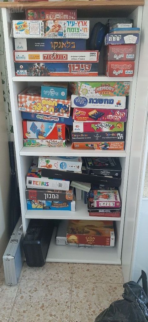 משחקי קופסה