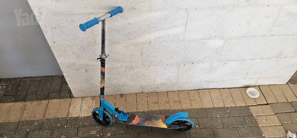 קורקינט