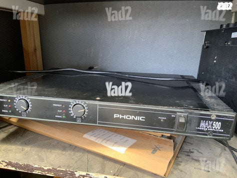 phonic max500