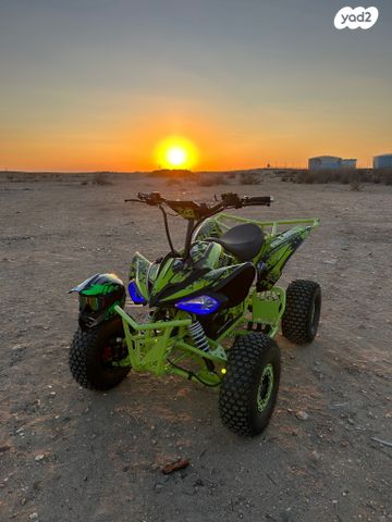 טרקטורון Hoatos motors