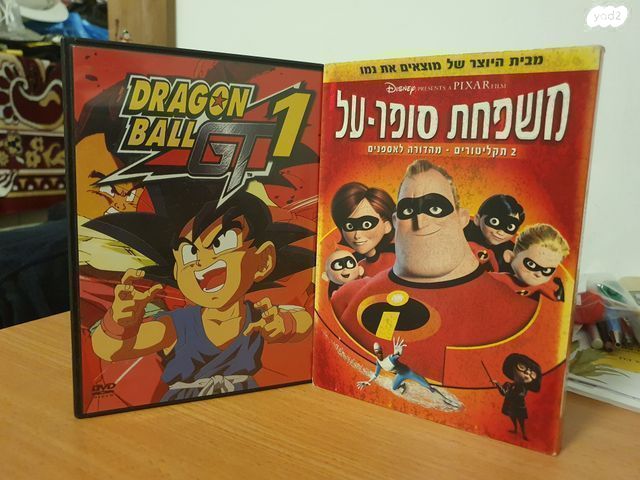 סרטי DVD