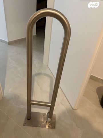 ידית אחיזה