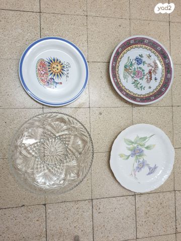 קערות