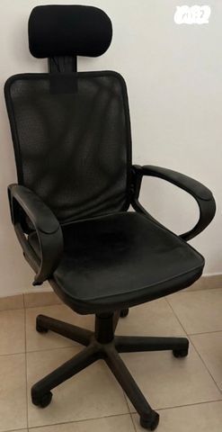 כיסא