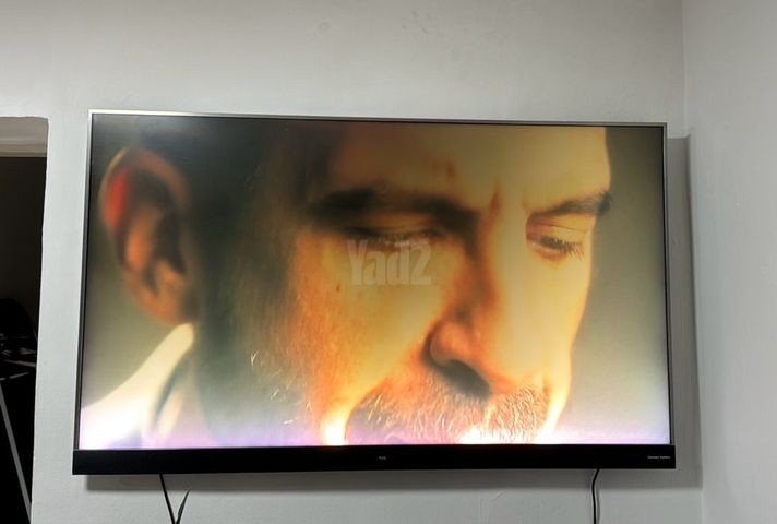 טלויזיה