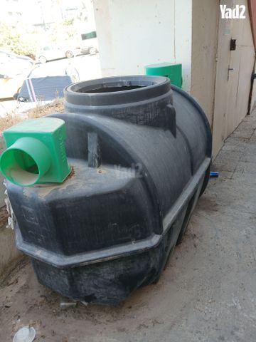 מפריד שומנים