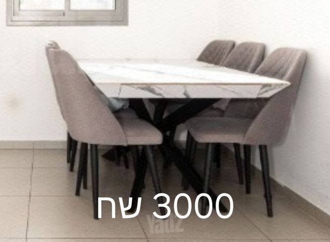 פינת אוכל