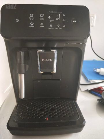 מכונת קפה Philips EP2220