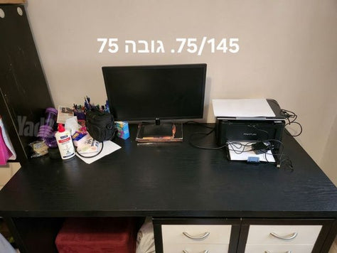 שולחן כתיבה