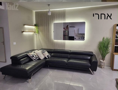 מראה בסטייל