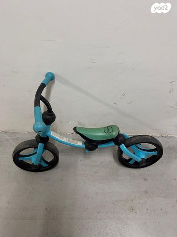 אופני איזון לילדים