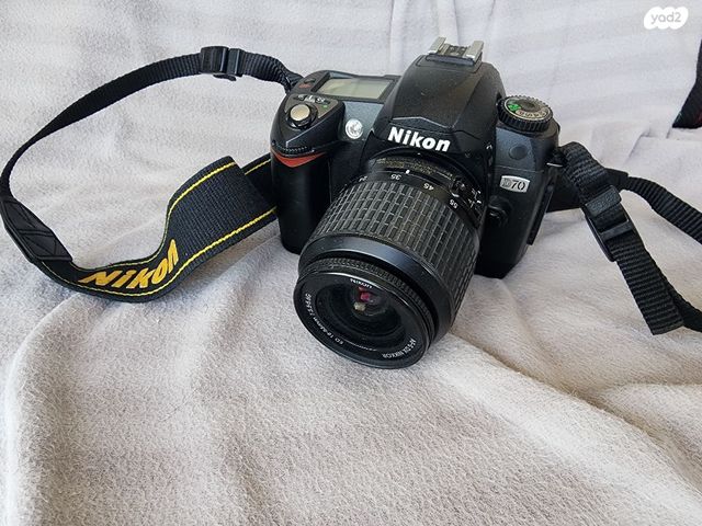Nikon D70