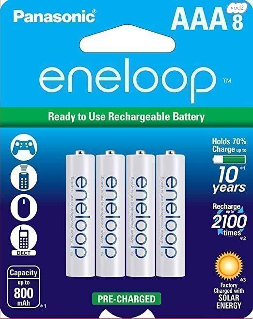 8 סוללות AAA נטענות eneloop