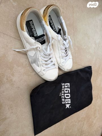Superstar Golden Goose