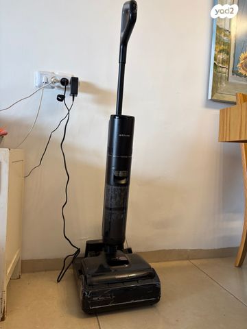 Dreame h 15 pro שואב שוטף