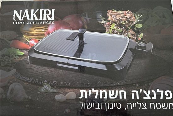 פלנצ'ה חשמלית