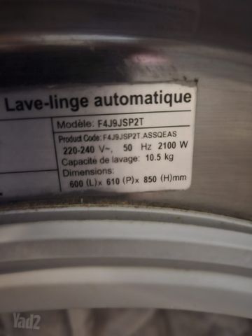 מכונת כביסה LG Direct Drive
