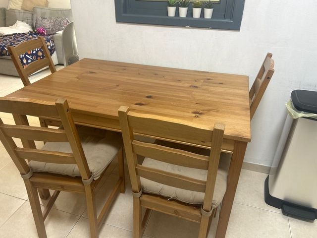 שולחן אוכל