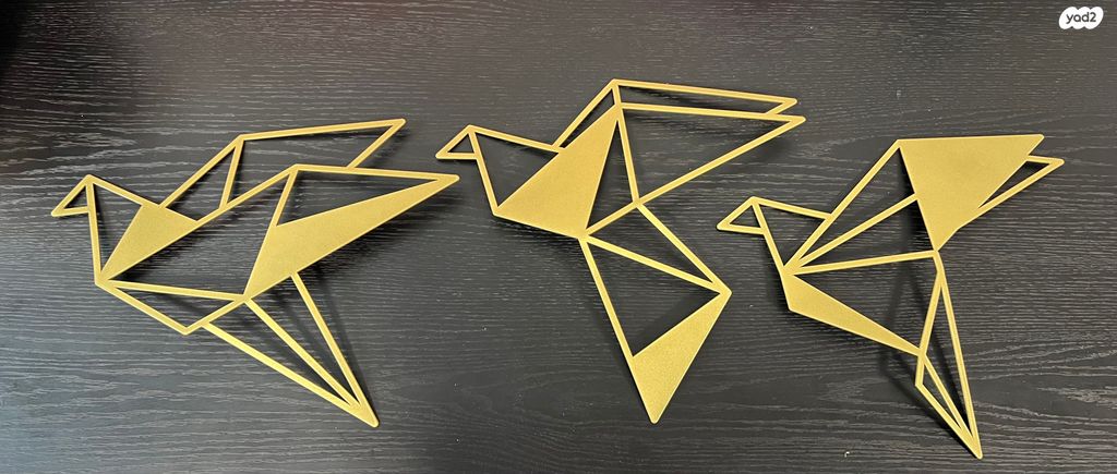 ציפורי אוריגאמי של glyphs