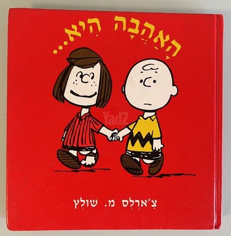 ספרים