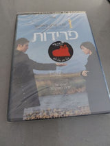 מספר קלטות DVD
