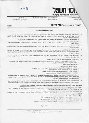 מדיח סימנס חדש