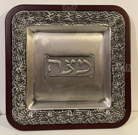 מגש למצה
