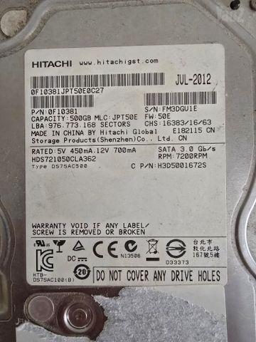 דיסק קשיח SATA 500GB