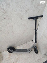 קורקינט