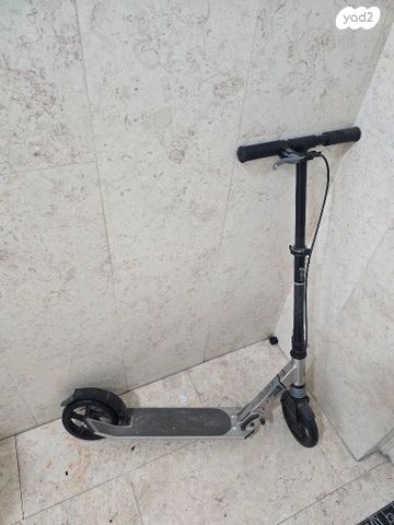 קורקינט