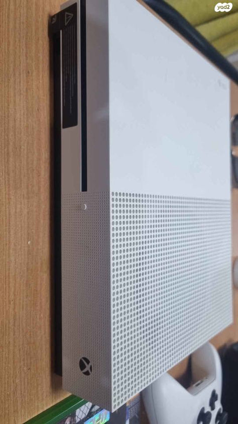 Xbox One S Bundle אקסבוקס