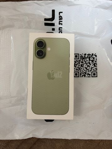 אייפון 17 Iphone 17