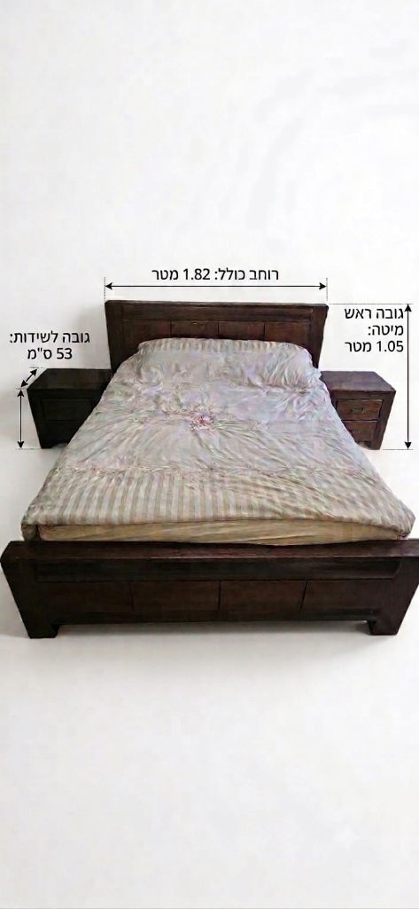 חדר שינה מלא