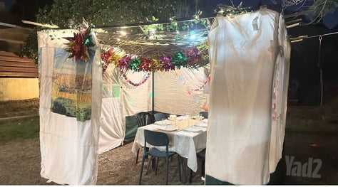 סוכה